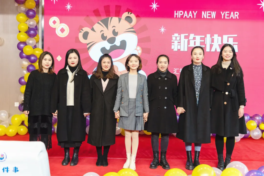 双流实小学外国语学校2021—2022学年度上期第二届学术年会