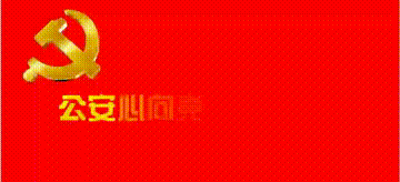 《法律援助法》，2022.1.1起施行！（全文）