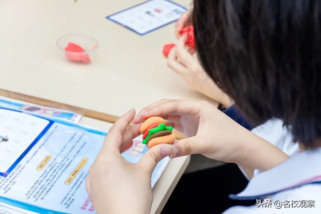 5.25“我爱我”！新川学子，从心出发，做幸福的进取者