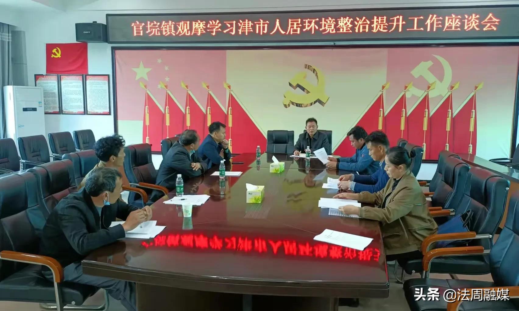 澧县官垸镇：参观学习找差距 实地观摩促提升