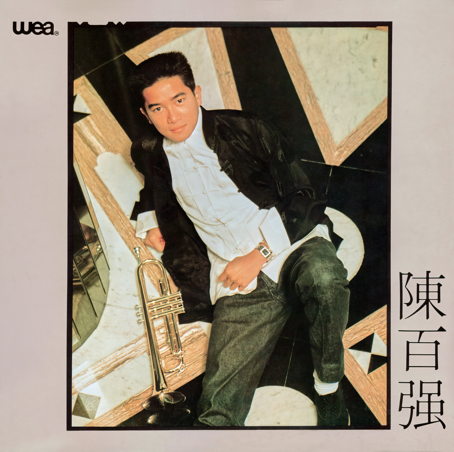 「专辑信息」陈百强《偏偏喜欢你》专辑（1983年）