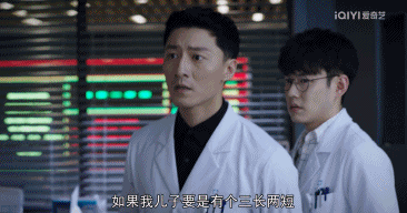 秦岚，你真的太会选本子了