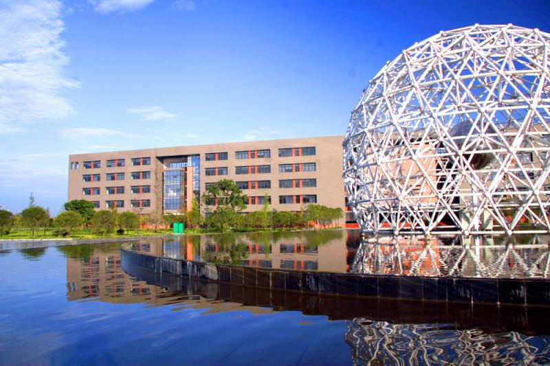 今年考西华大学设计学，需要多少分进复试