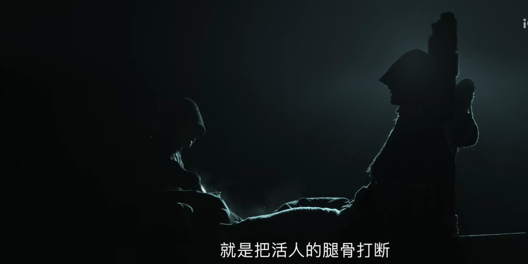 开播就是榜二，36岁李智楠复出拍网大，《民间怪谈》凭啥这么猛