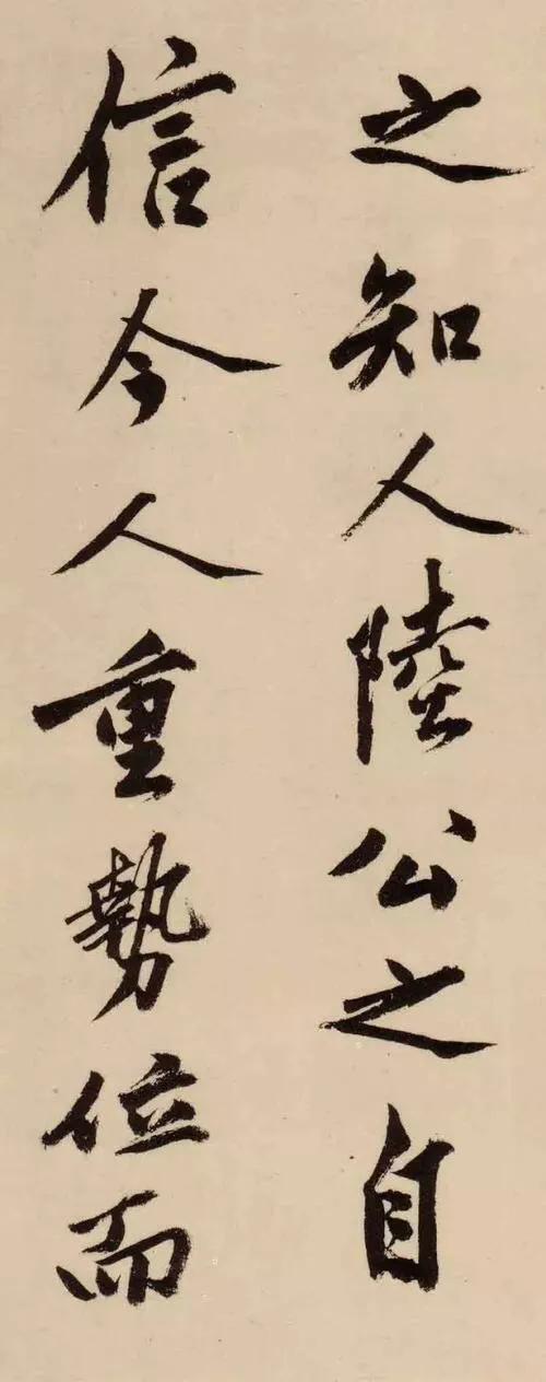 唐伯虎、郑板桥、任伯年、吴昌硕等中国十大名画家画集（珍藏版）
