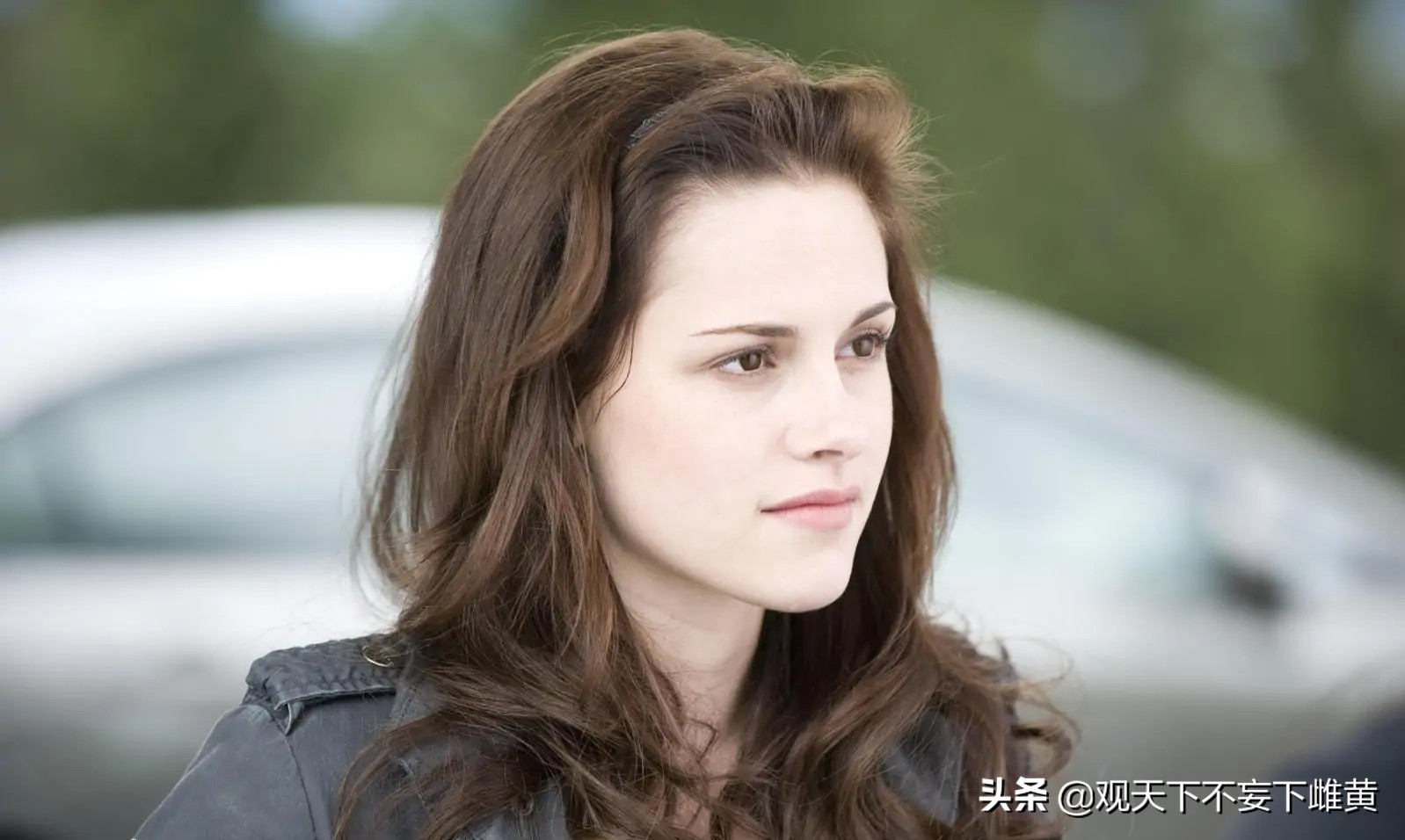 观天下 | 永远的「 克里斯汀·斯图尔特」