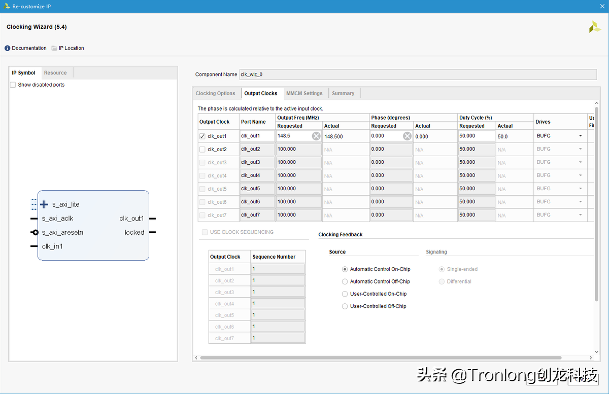 基于TMS320C6678开发板的ZYNQ PS + PL异构多核案例开发手册（2）