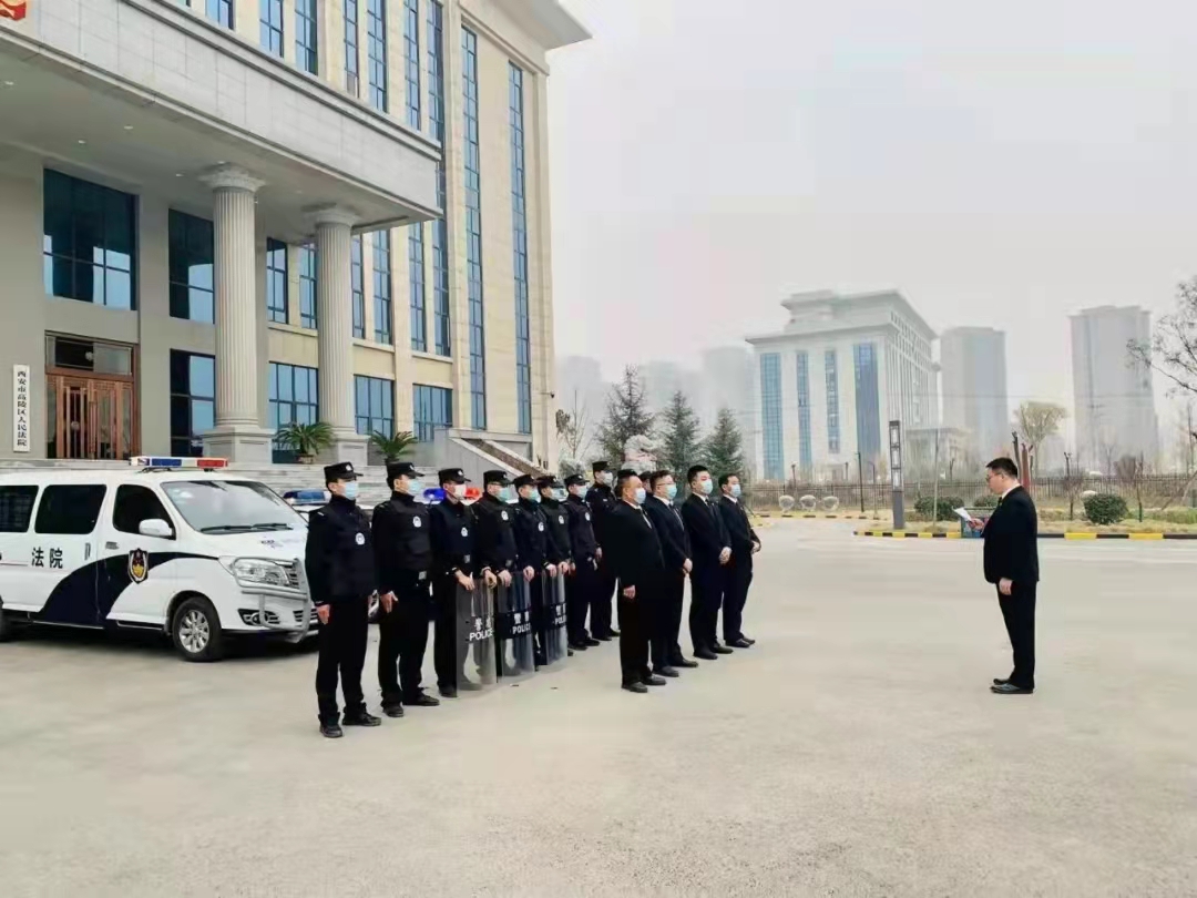 西安高陵法院荣获全市法院涉民生案件执行工作优秀单位