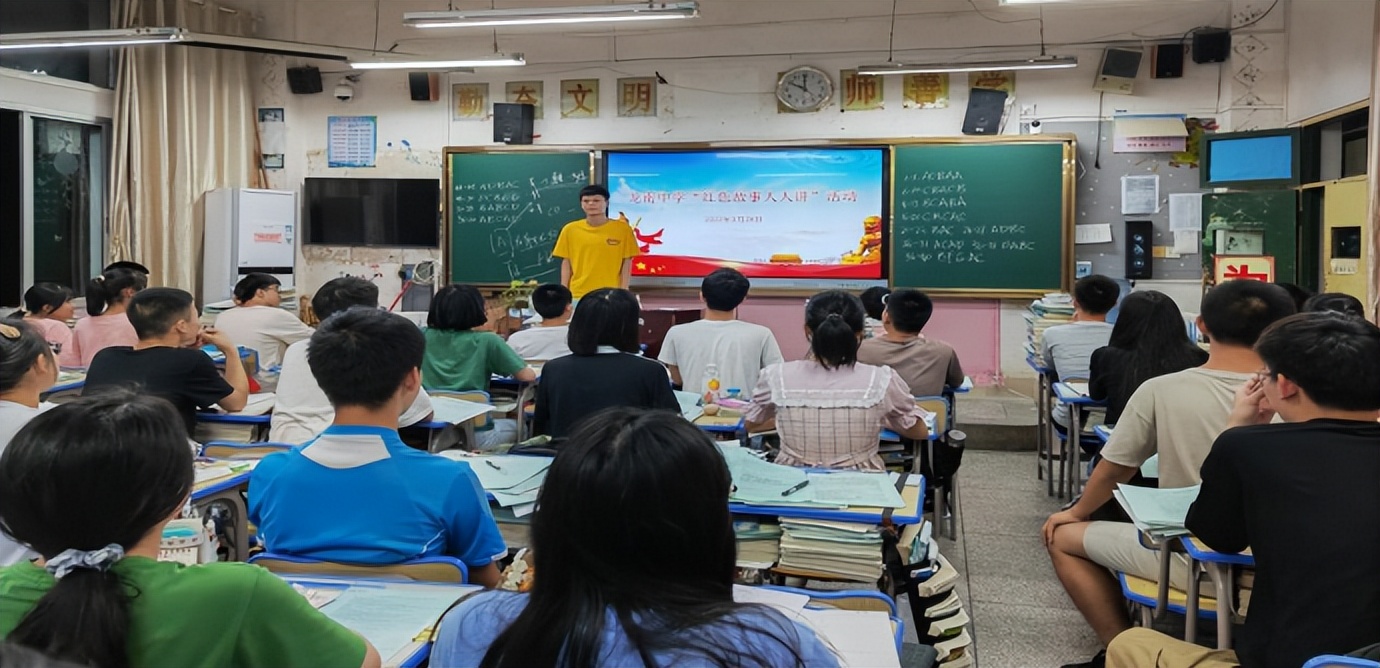 江西省龙南中学积极开展培根铸魂系列活动(图21)