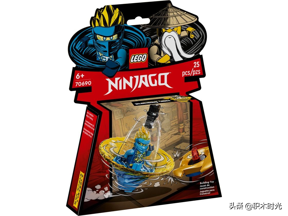 乐高下半年新品（乐高购买推荐）