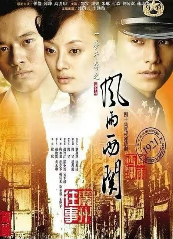 董璇高云翔离婚三年，两个人的生活，一个天上一个地下