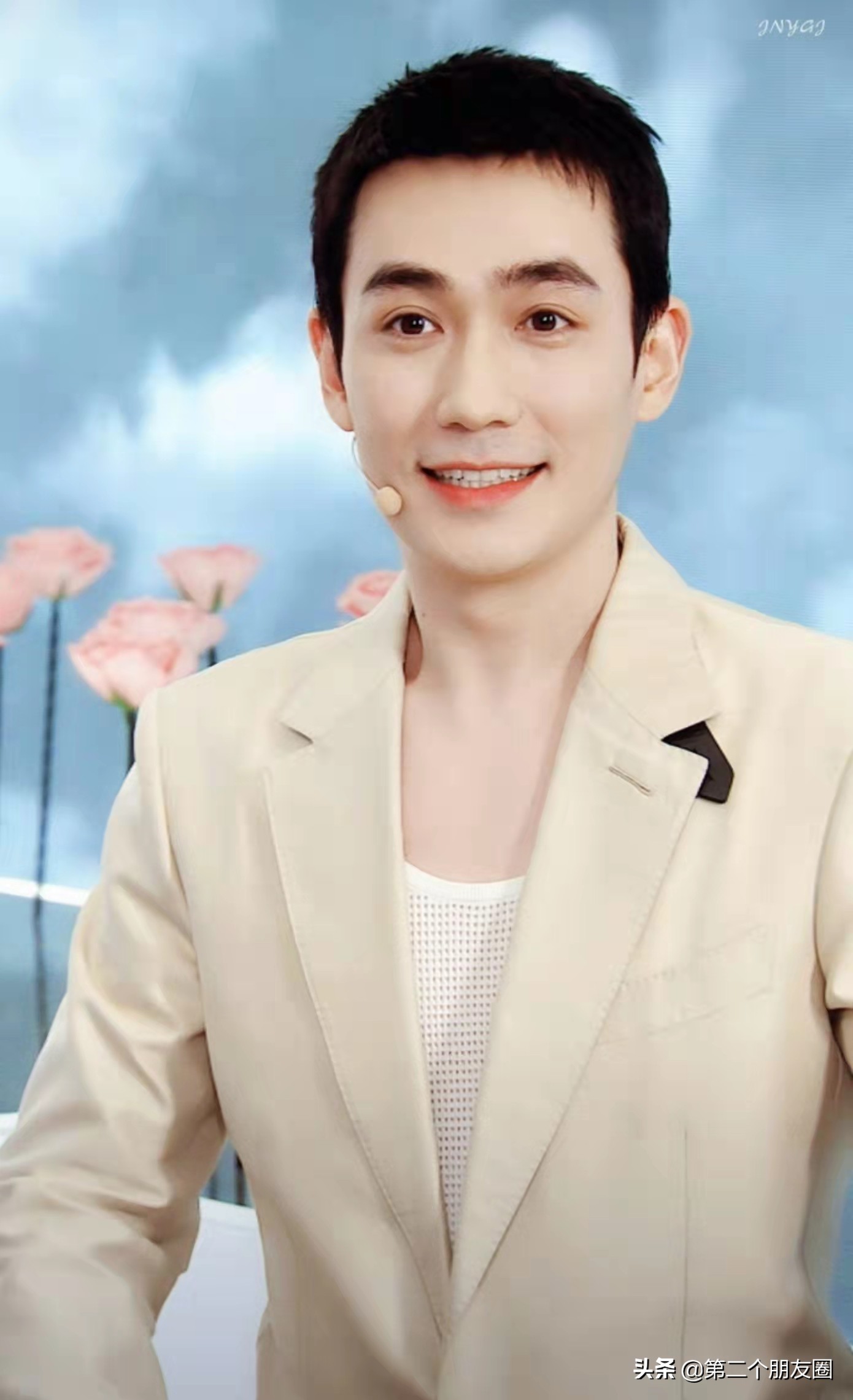 群星为高三学子加油:肖战录视频显诚意,热巴晒火锅图送鸿运