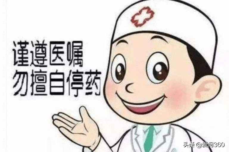 经常服用“降压药”，这几个坏习惯不要有，以免引起不良反应