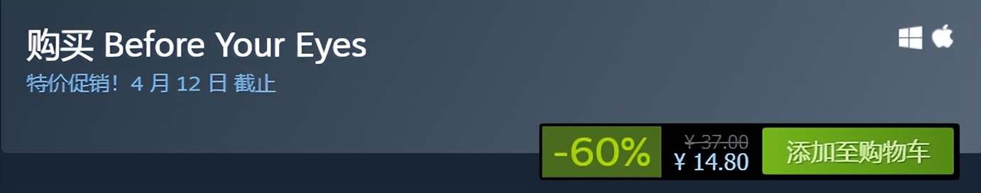 Steam特惠 |《大鹅模拟器》史低！化身村霸大鹅