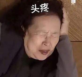 2021十大顶级烂剧，希望你一部都没看过