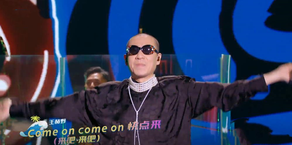 《为歌而赞》第2季最后一期要火，6位老熟人回归，孙楠有望夺冠