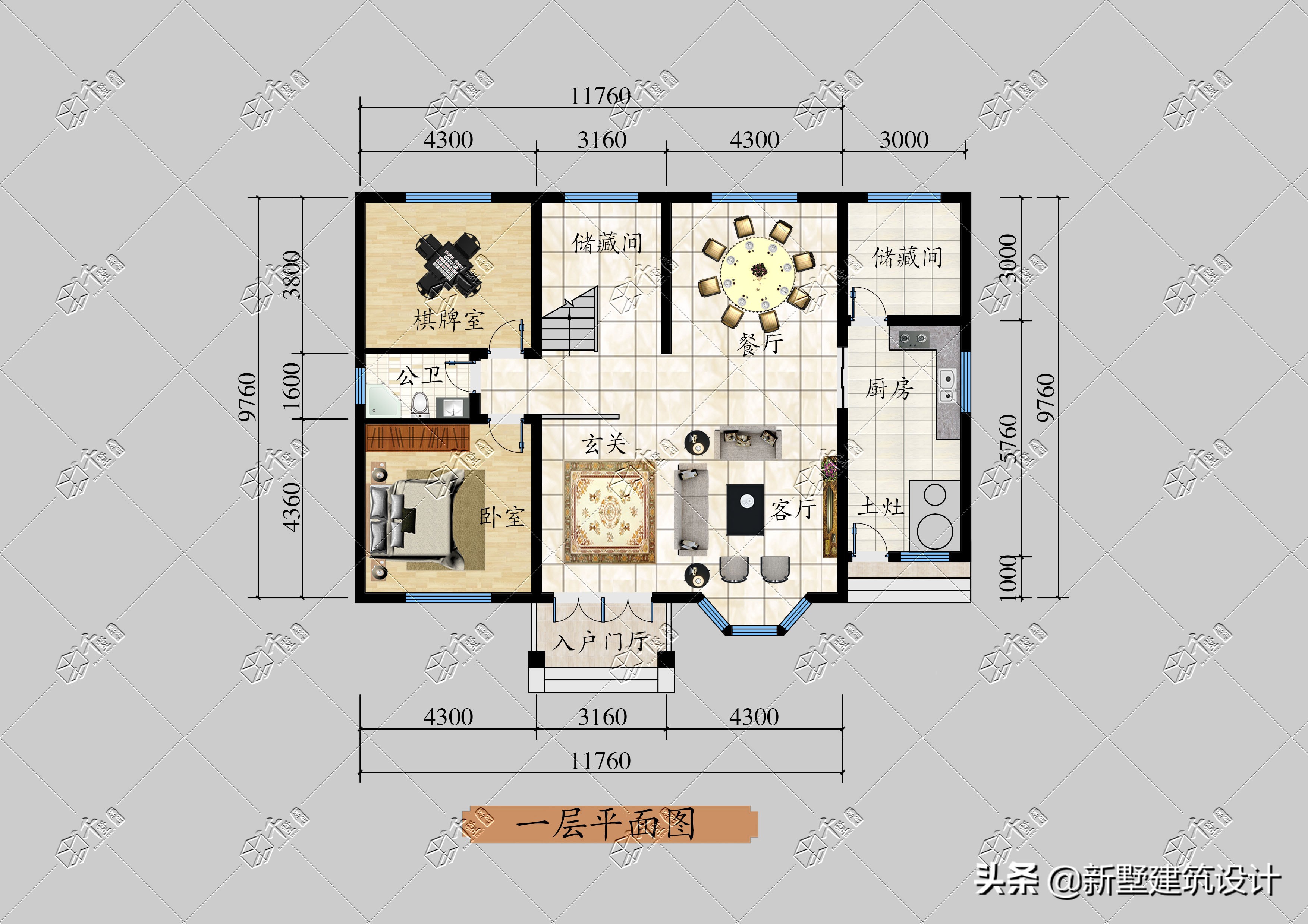 十款农村自建房带土灶间，带车库，储物间，来看看你到底喜欢哪款