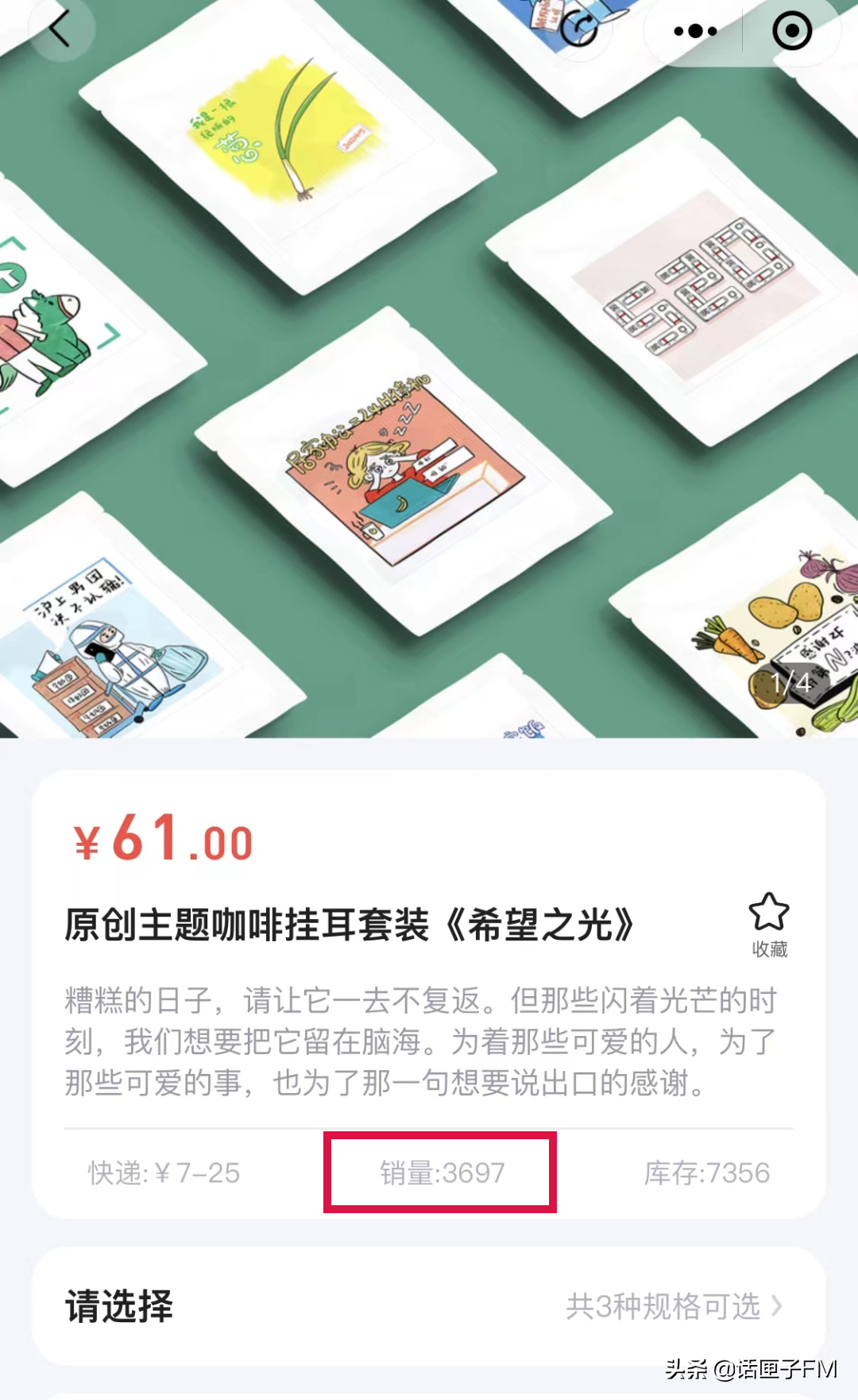 活过来了！这些特殊咖啡店和员工有了新的开端