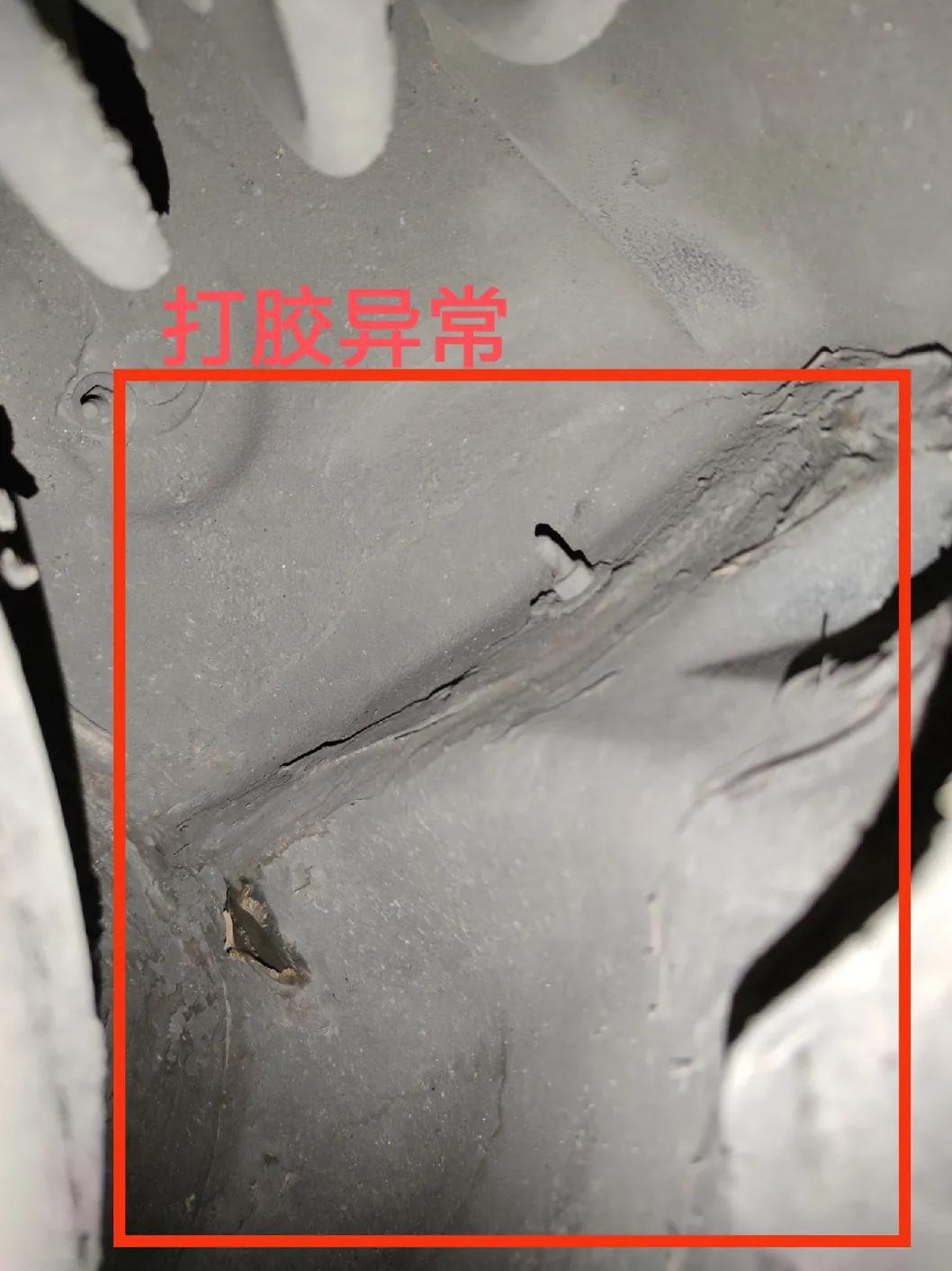 換了車頭的二手車，你敢買嗎？