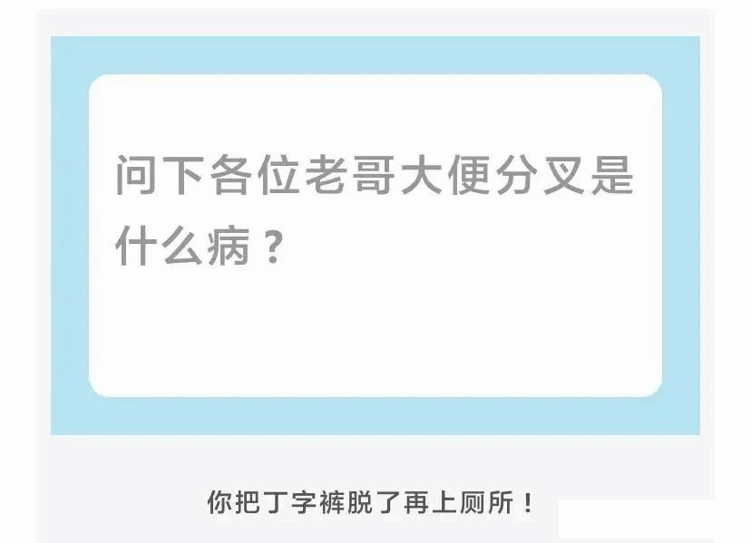 姑娘你这是真的会玩，不过你们这属实给我整羡慕了