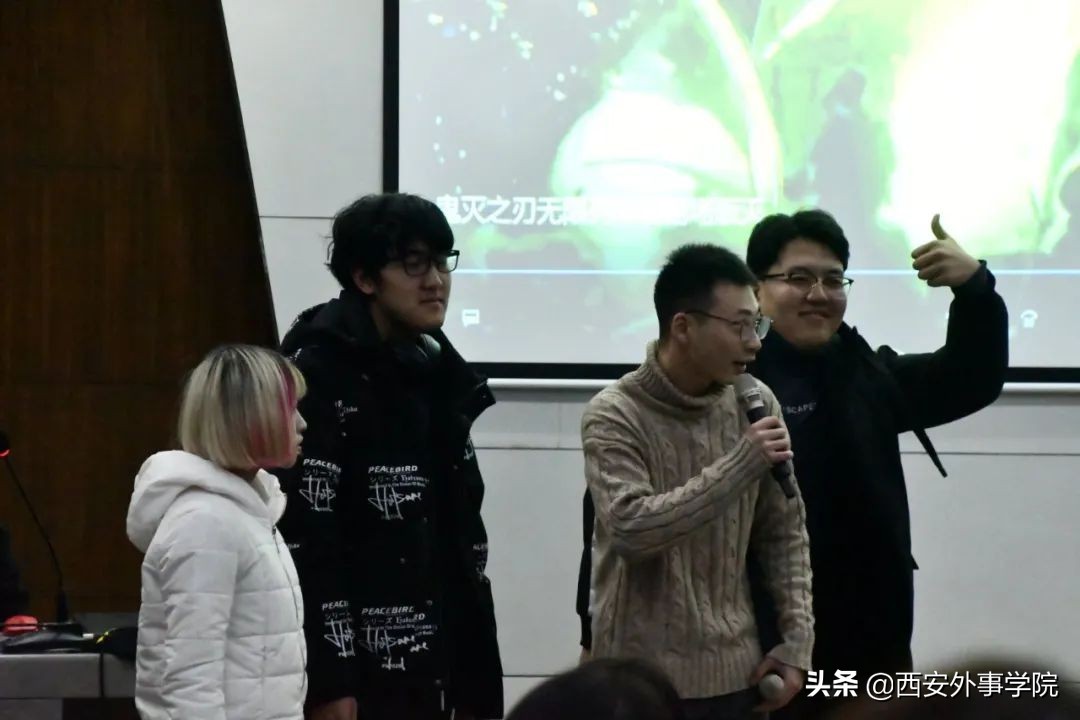 西安外事学院国际合作学院 | 日语系