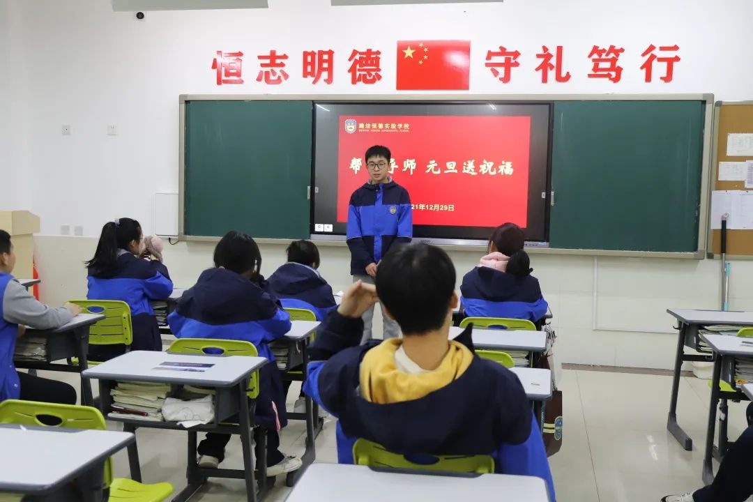 暖心 | 手写贺卡送祝福