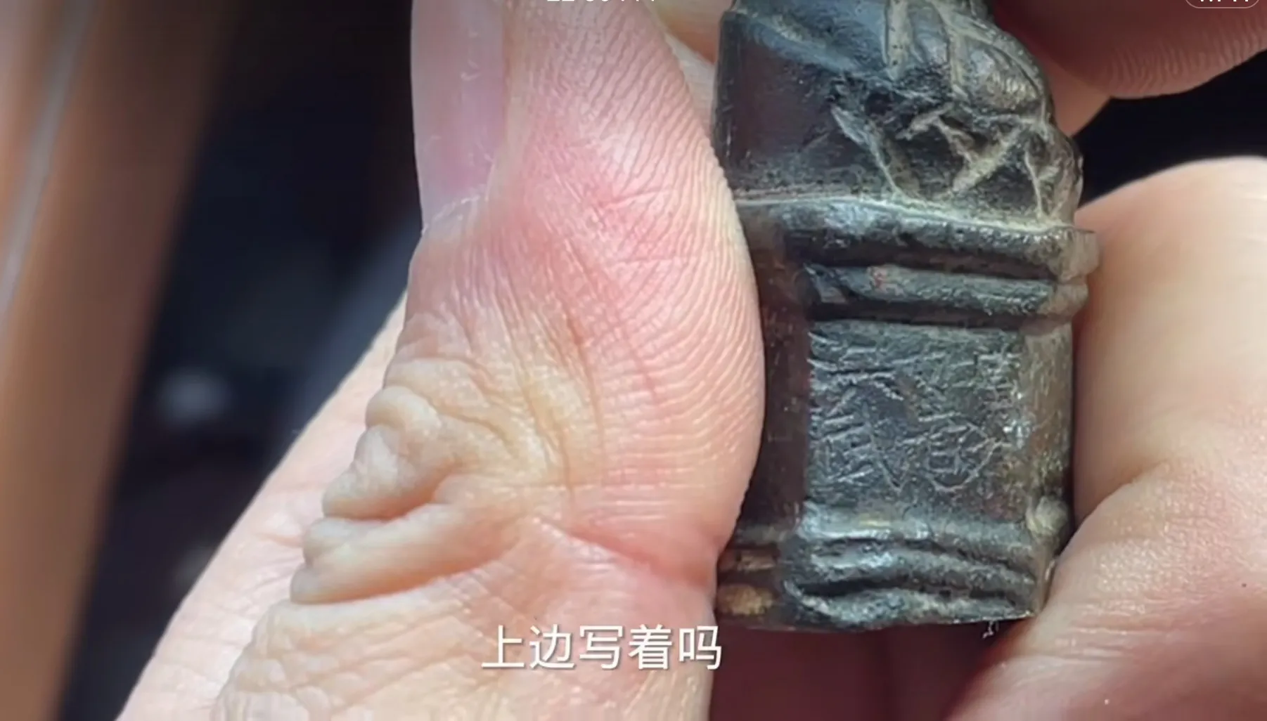 古玩城捡漏行家捡到上千万古董(古玩行捡漏捡到国宝是种什么体验？收藏小哥张恩鹏知道,)