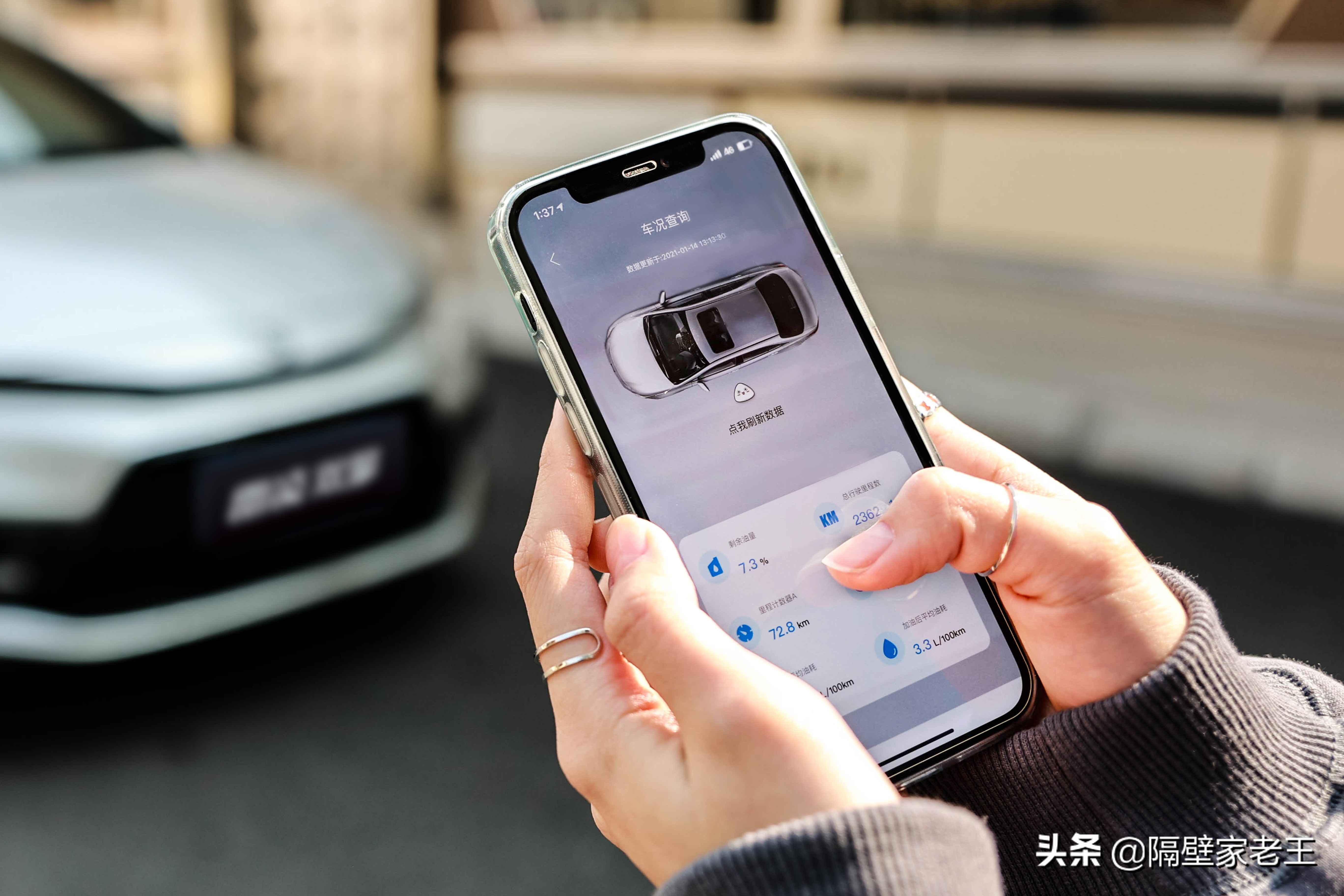 买混动汽车为什么建议选丰田？老司机说出了这五大理由
