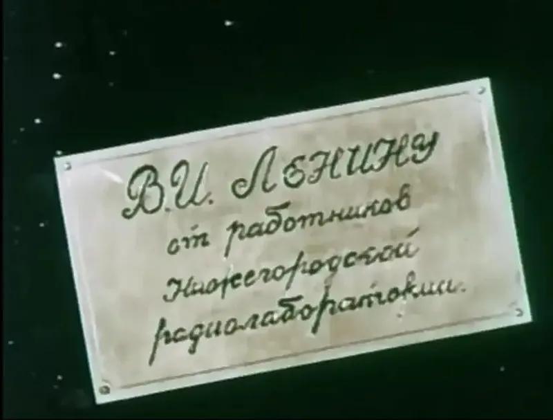 世界电影（0150）苏联电影《列宁的故事》（1958）剧照欣赏