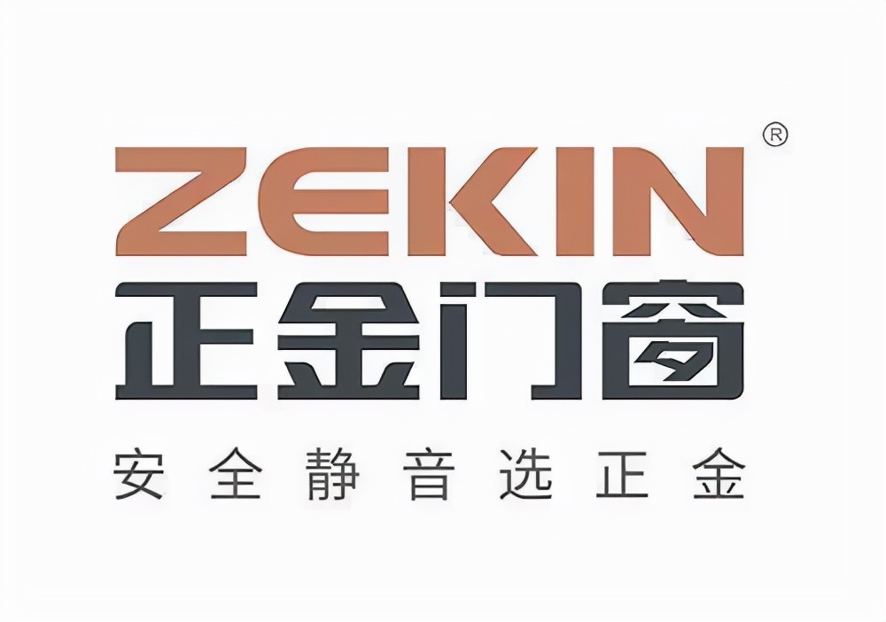 中國一線品牌系統門窗十大排名有哪些