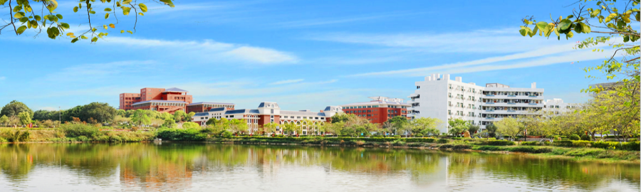 广州华立学院2022年保卫处岗位招聘启事