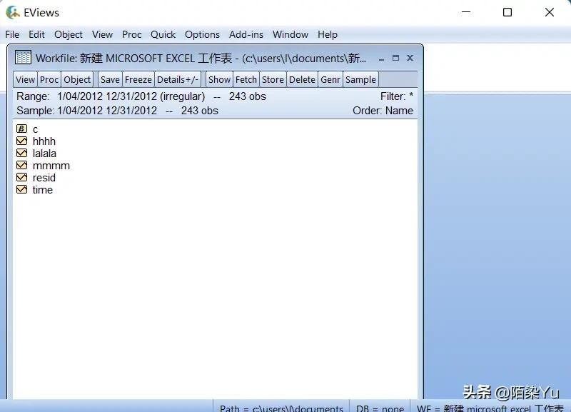 EViews 时间序列模型 ADF单位根检验