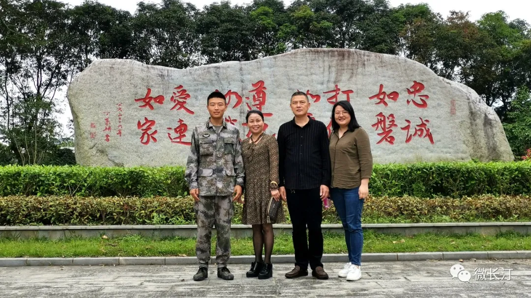长汀文明家庭先进事迹展(5)丨易小红家庭家庭