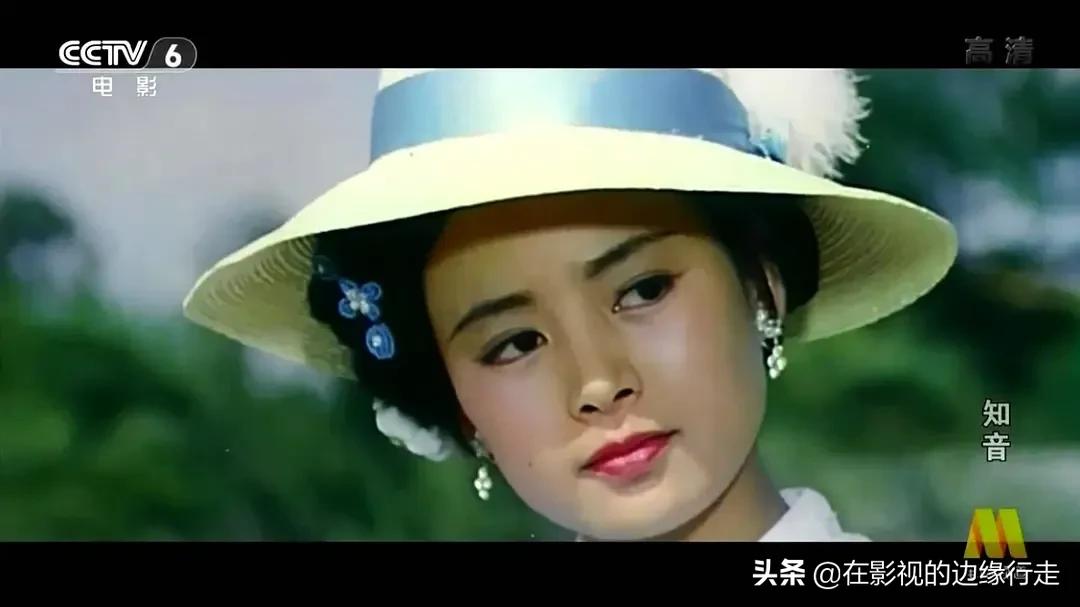 聊聊1981年的《知音》老电影——此片拍得很唯美,艺术性很高