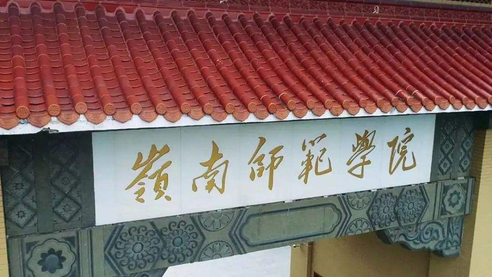 这五所大学才是“烹饪界”隐藏的高手，被誉为“黄埔军校”