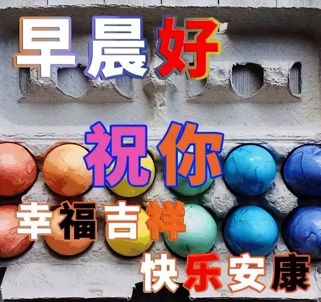 小满清早阳光问候早上好句子 早上好图片 祝你幸福吉祥 快乐安康图片