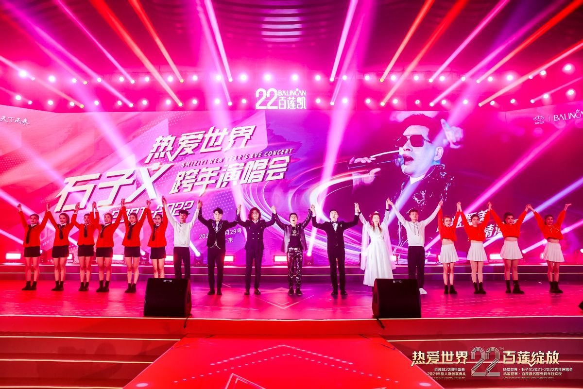 ��245.3���˴����߹ۿ����Ȱ����硤ʯ��������ݳ������ȼը