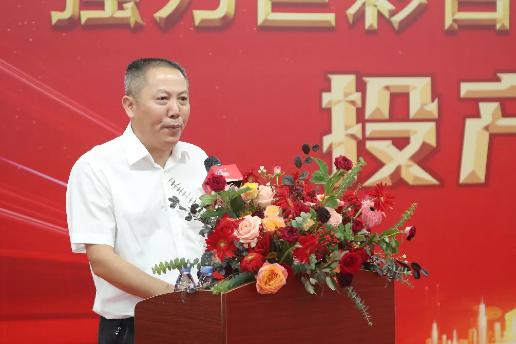 破50亿!强力巨彩的2021,就是牛