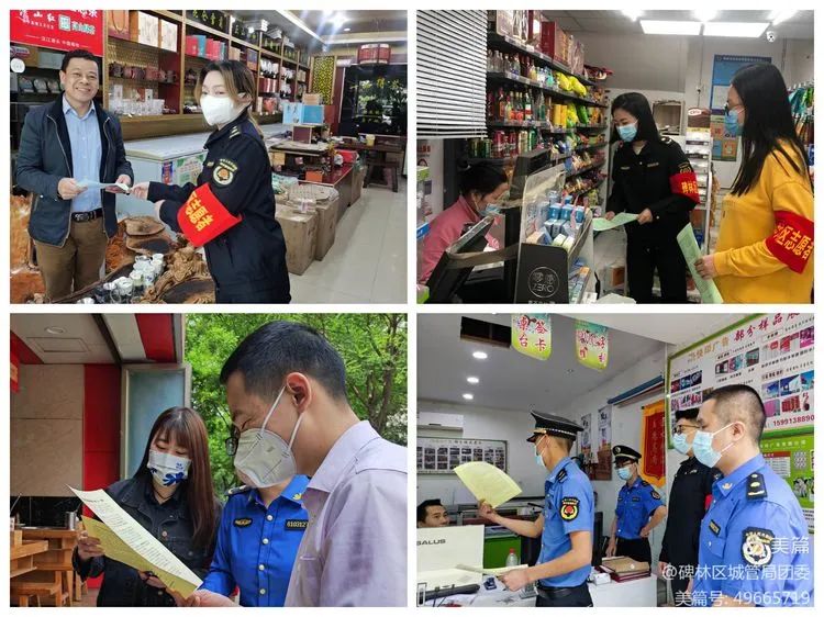 �������ľ��� ����ʱ���ȷ�