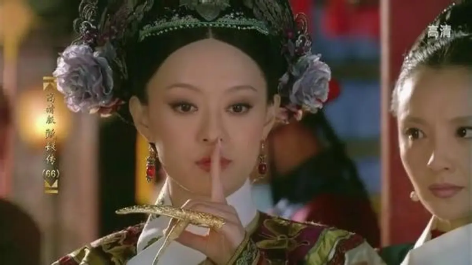 为什么总觉得孙俪没有甄嬛好看？