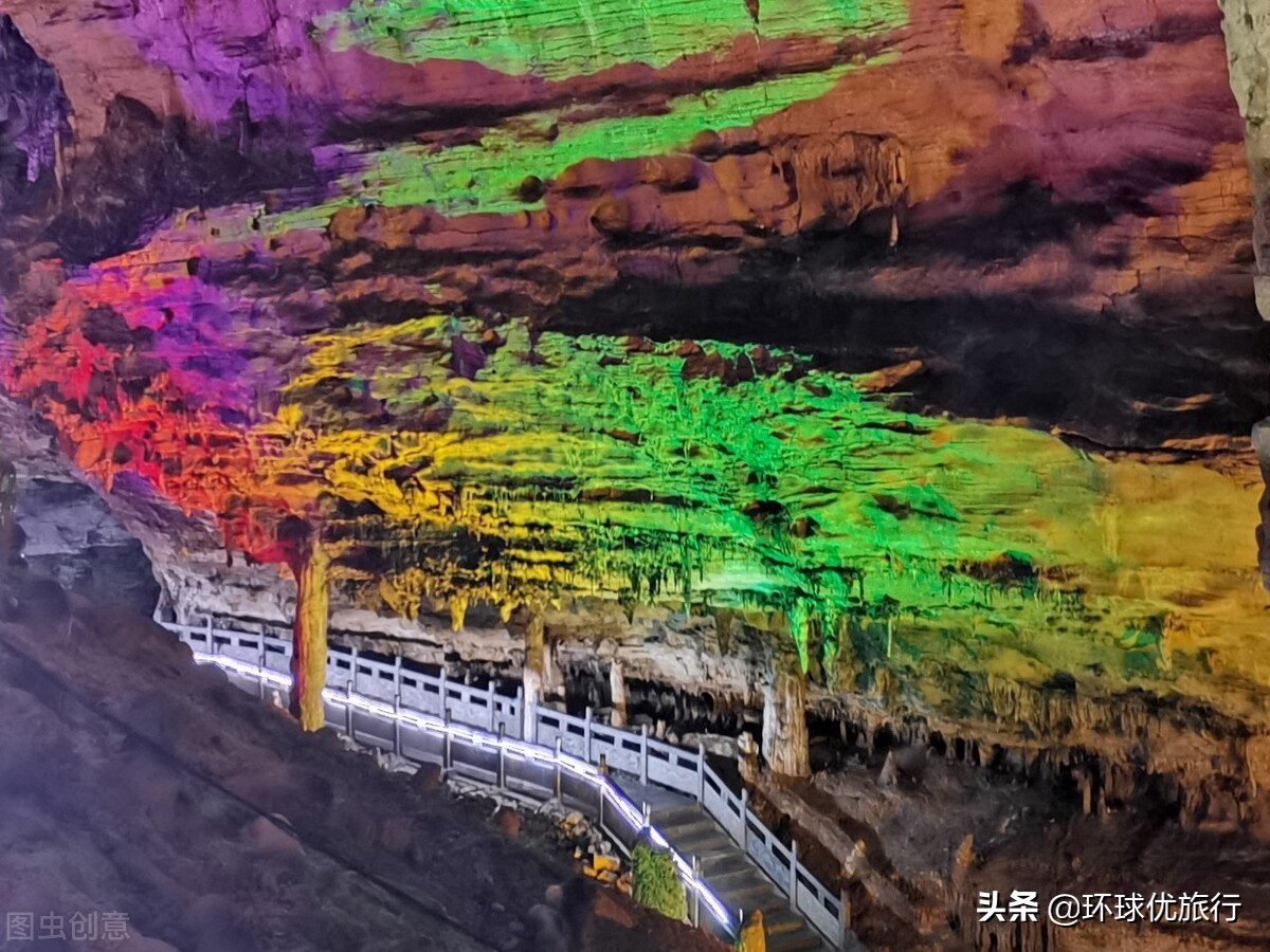 中國最美六大洞穴