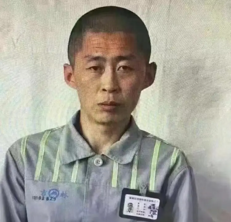 男子酷似越狱犯朱贤健，3天被抓5次（奖金高到70万元）