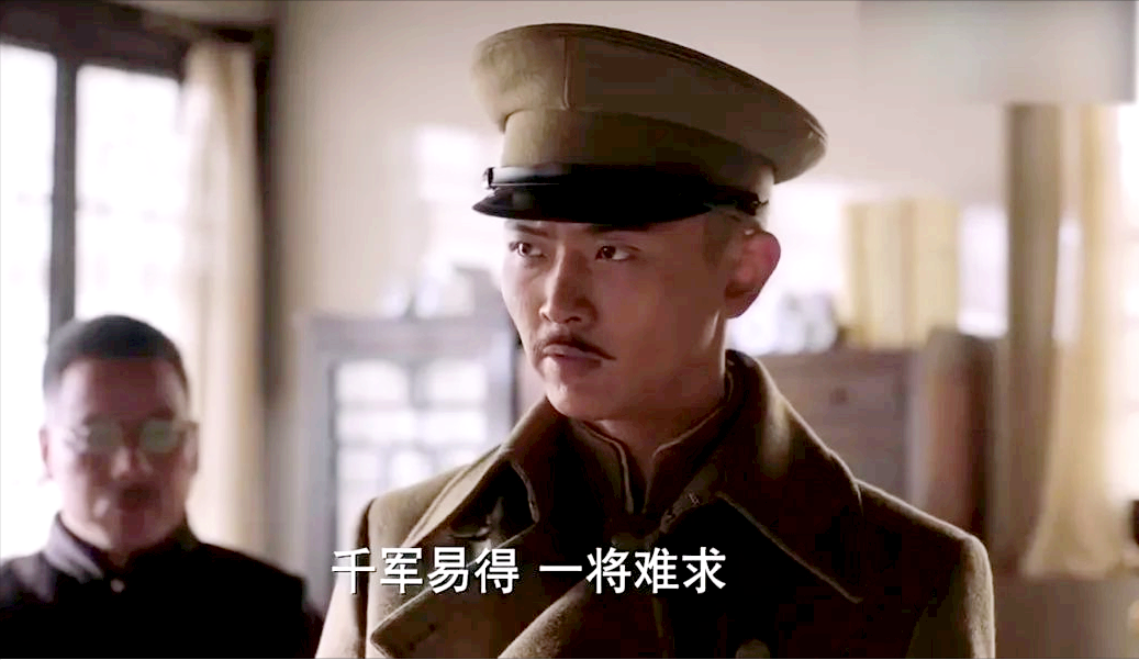 《少帅》7年过去，12位演员境况差别巨大，男9号今已成一线明星