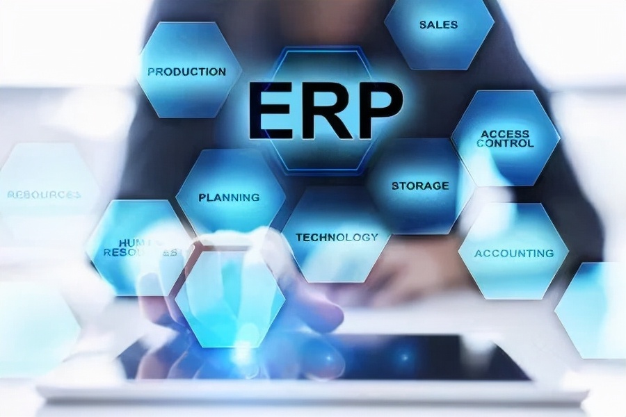 erp系统是干嘛的（erp系统多少钱一套）