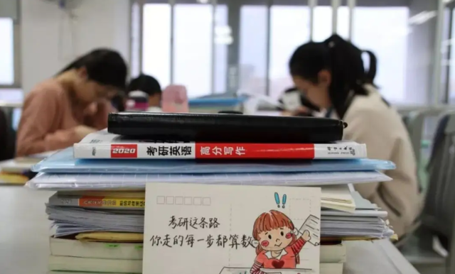 高考心理学专业分数线（2022国家线最新出炉）