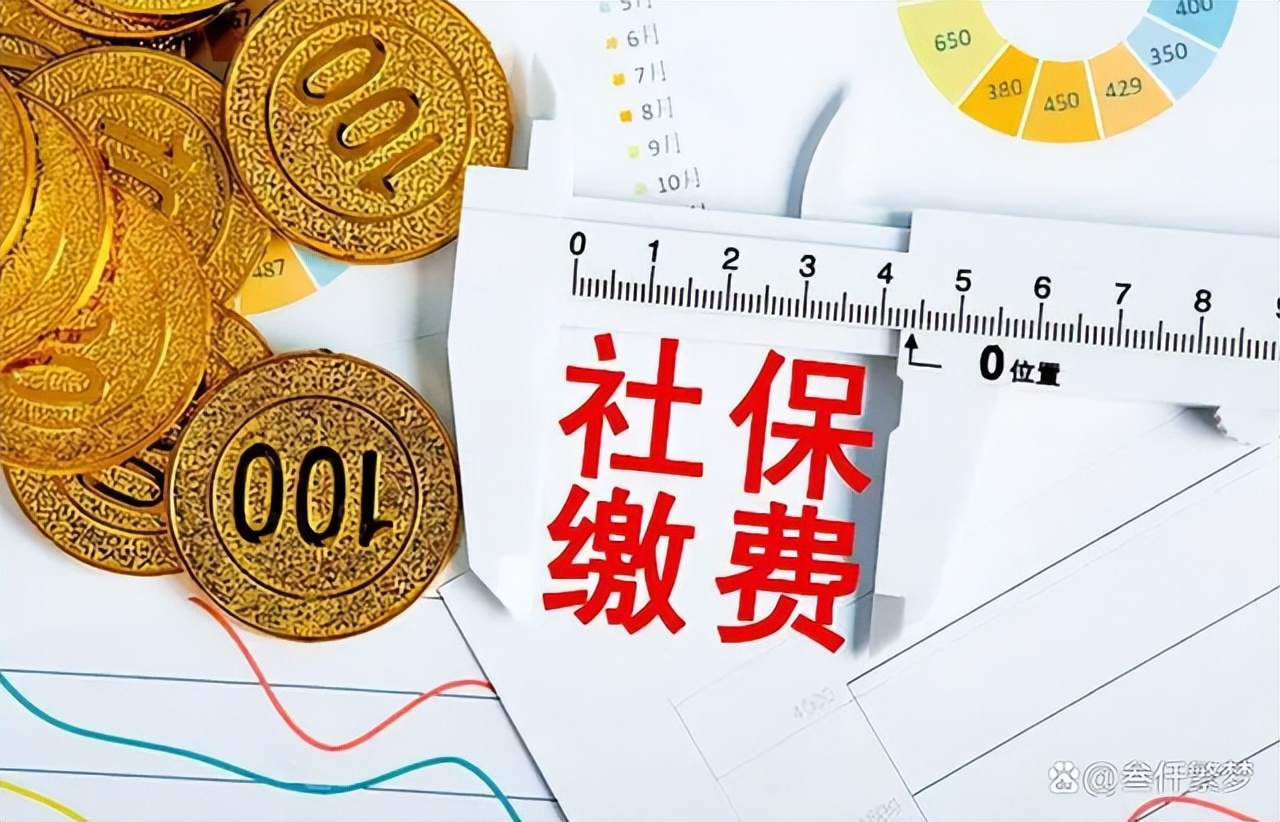 社保2022年无法补缴，断缴或退休未满15年的该怎么办？