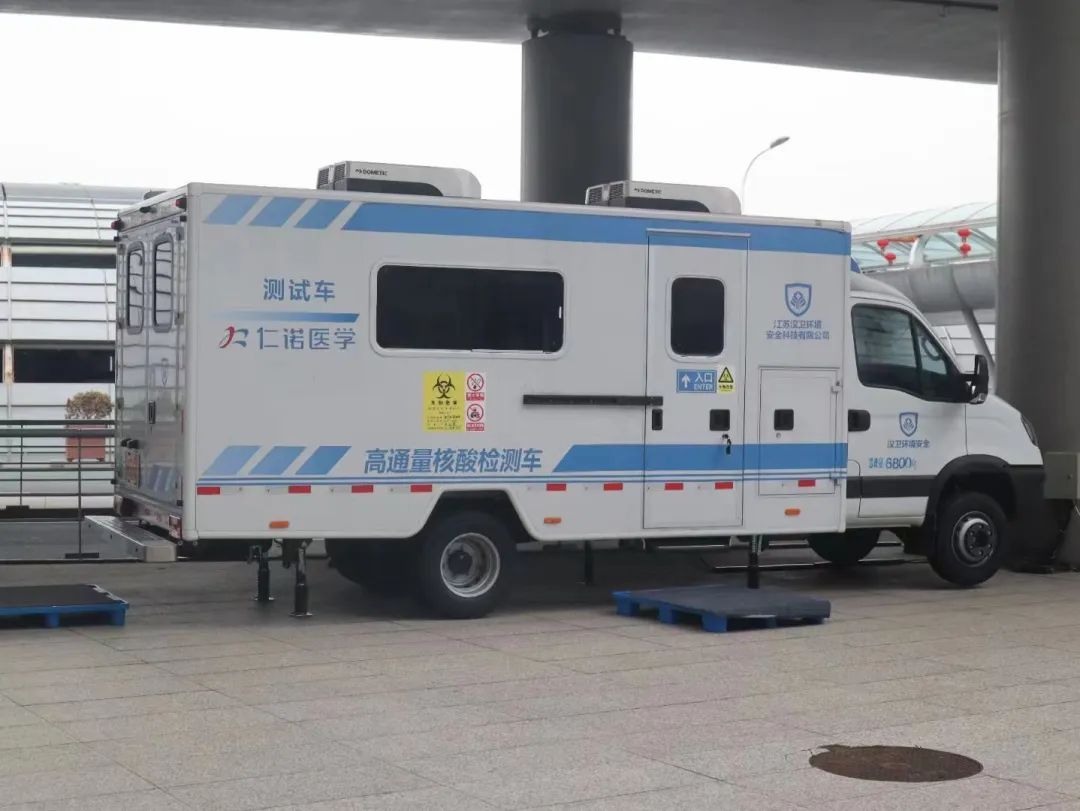 跟著“智慧流動醫(yī)院”去巡診，依維柯移動醫(yī)療巡診車批量交付