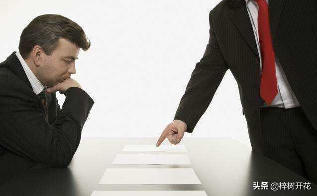 这15条稳妥的离职原因，以及必须避免的15个坑值得借鉴