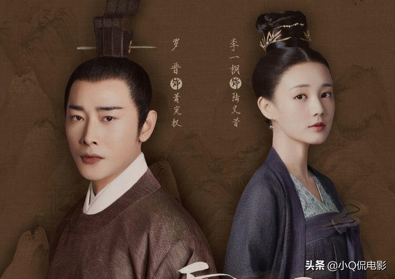 近三年越看越上头的10部古装剧,哪部让你越看越上瘾?