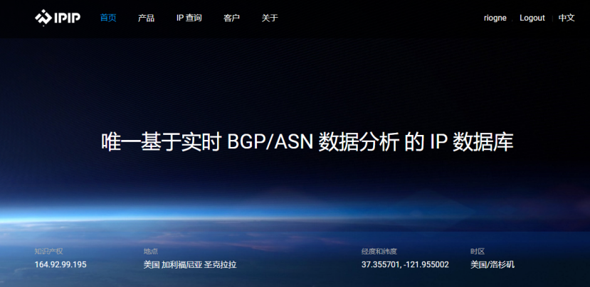 关于IP定位查询接口的测评Ⅲ